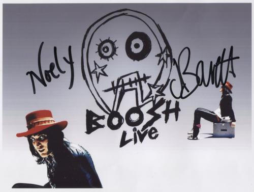 mighty boosh